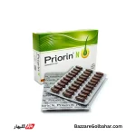کپسول تقویت‌کننده و ضد ریزش موی پریورین ن | تقویت مو از ریشه با فرمول اورجینال بایر آلمان