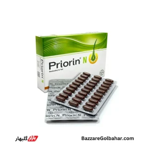 کپسول پریورین در افغانستان