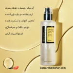 اسنس حلزون کوزارکس | آبرسانی، ترمیم و درخشش شیشه‌ای با ۹۶٪ موکوس حلزون