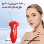 بند انداز برقی انزو پروفشنال | دستگاه بند انداز حرفه‌ای انزو مدل EN-6085