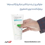 ژل بهداشتی بانوان هیدرودرم | شوینده ملایم با pH ۴.۵ برای بهداشت روزانه بانوان