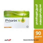 کپسول تقویت‌کننده و ضد ریزش موی پریورین ن | تقویت مو از ریشه با فرمول اورجینال بایر آلمان