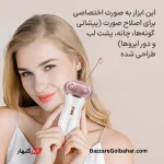 بند انداز برقی انزو پروفشنال | دستگاه بند انداز حرفه‌ای انزو مدل EN-6085