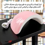 دستگاه لاک خشک‌کن انگشتی | مینی یووی/LED انگشتی XZMUV سری Mini 801/802/803 برای خشک‌کردن سریع ژل ناخن