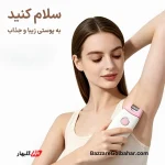 دستگاه ۲ کاره موکن و شیور حرفه‌ای Kemei KM-7120