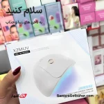 دستگاه لاک خشک‌کن انگشتی | مینی یووی/LED انگشتی XZMUV سری Mini 801/802/803 برای خشک‌کردن سریع ژل ناخن