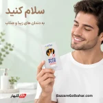 دهان شویه مخصوص افراد سیگاری | ضد لک و سفیدکننده SADOER Smokes Stains White Plus