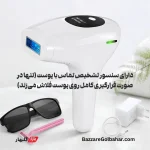 دستگاه IPL بیبی‌ورس مدل SE6 با فناوری خنک‌کننده و حذف بدون درد موهای زائد