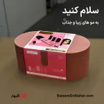 سیستم حالت‌دهنده و خشک‌کننده ۵ کاره مو بیبی ورس | سیستم حالت‌دهنده و خشک‌کننده مو Babyverse SE-M2 با ۱۲۰۰ وات و ۵ سری حرفه‌ای