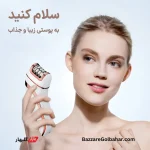 کیت زیبایی بانوان کیمی | مجموعه ۳ کاره اپیلاتور، شیور و سوهان پا Kemei KM-1207
