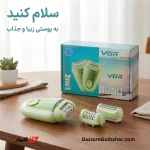 دستگاه ۲ کاره اپیلاتور و شیور وی‌جی‌آر مدل V-758 با ۳۲ موچنگ و نمایشگر دیجیتال