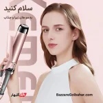فر کننده مو حرفه‌ای کیمی | بابلیس حرفه‌ای Kemei KM-1717 با لوله ۳۸ میلی‌متری و موج‌های هالیوودی